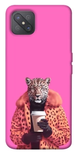 Чехол на Oppo A92s Леопард с кофе фото 1 из 1