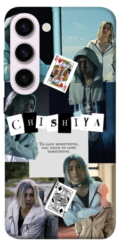 Чохол на Samsung Galaxy S23+ Alice in Borderland ver.4 фото 1 з 1