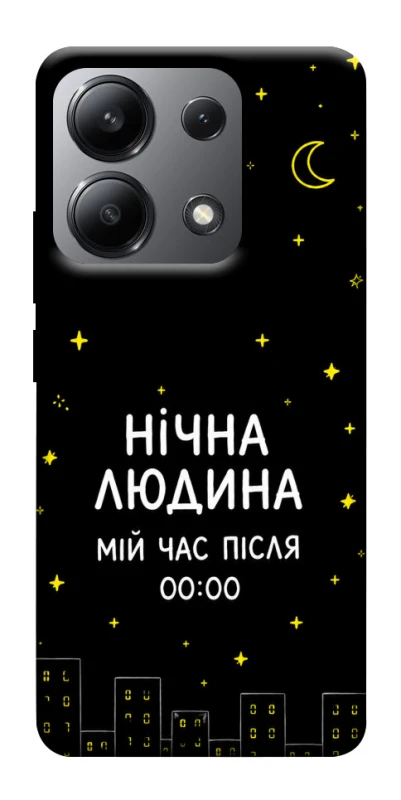 Чохол на Xiaomi Redmi Note 13 4G Нічна людина фото 1 з 1