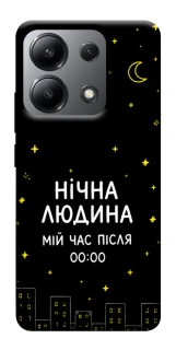 Чохол на Xiaomi Redmi Note 13 4G Нічна людина фото 1 з 1