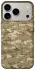 Чохол на Apple iPhone 18 Pro (6.3") camouflage v4 фото 1 з 1