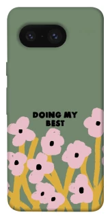 Чехол на Google Pixel 8 Doing my best фото 1 из 1