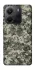 Чохол на Xiaomi Redmi Note 14 4G (Int. version) Camouflage v25 фото 1 з 1