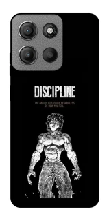 Чохол на Motorola Moto G15 Power Discipline фото 1 з 1