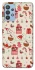 Чехол на Samsung Galaxy M32 Новогодний v14 фото 1 из 1
