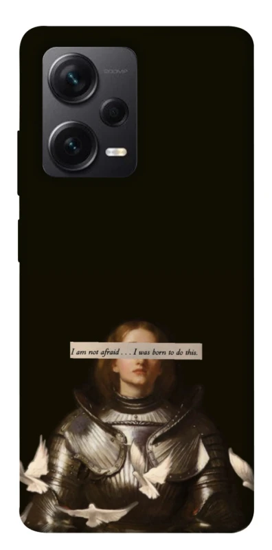 Чехол на Xiaomi Redmi Note 12 Pro+ 5G Not afraid фото 1 из 1