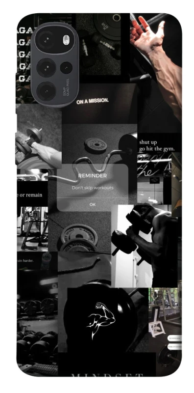 Чохол на Motorola Moto G22 Mindset фото 1 з 1