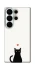 Чохол на Samsung Galaxy S26 cat in love фото 1 з 1