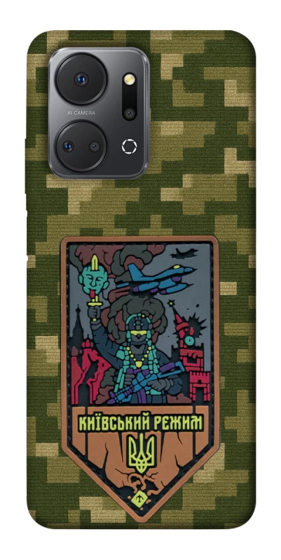 Чехол на Huawei Honor X7a Киевский режим фото 1 из 1