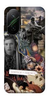 Чохол на Xiaomi Poco F7 Ukraine style ver.6 фото 1 з 1