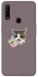 Чехол на Oppo A31 cat matcha фото 1 из 1