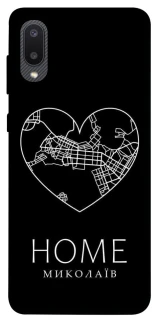 Чехол на Samsung Galaxy A02 Миколаїв Home фото 1 из 1