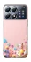 Чохол на Xiaomi POCO X8 Pro Easter ver.9 фото 1 з 1