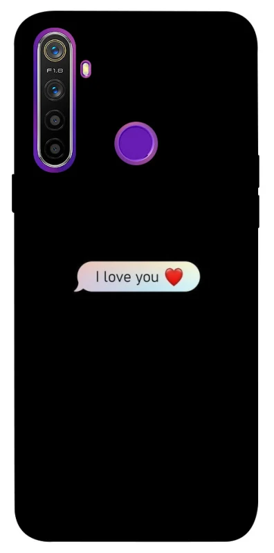 Чехол на Realme 5 Love aesthetic ver.10 фото 1 из 1