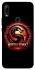 Чохол на Huawei P Smart Z Mortal Kombat Dragon фото 1 з 1