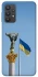 Чохол на Samsung Galaxy A32 (A325F) 4G Головні символи України фото 1 з 1
