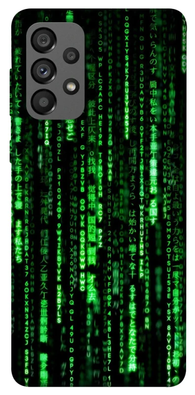 Чохол на Samsung Galaxy A73 5G Matrix Code фото 1 з 1