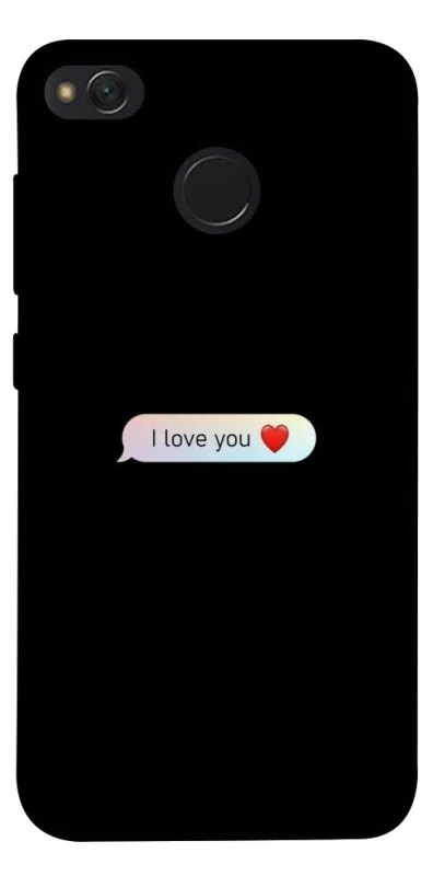 Чохол на Xiaomi Redmi 4X Love aesthetic ver.10 фото 1 з 1