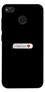 Чохол на Xiaomi Redmi 4X Love aesthetic ver.10 фото 1 з 1