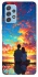 Чохол на Samsung Galaxy A52 4G / A52 5G Sunset фото 1 з 1
