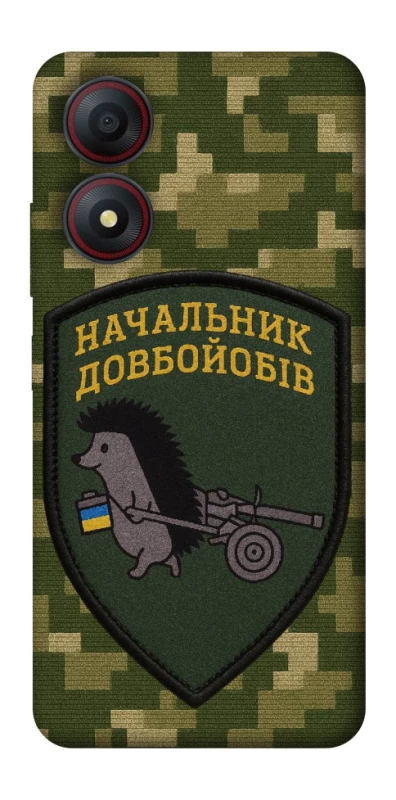 Чохол на ZTE Blade A34 4G Начальник фото 1 з 1