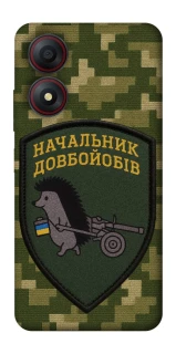 Чехол на ZTE Blade A34 4G Начальник фото 1 из 1