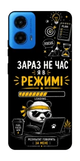 Чехол на Motorola Moto G45 Work Mode фото 1 из 1
