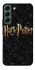 Чохол на Samsung Galaxy S22 Harry Potter ver.12 фото 1 з 1