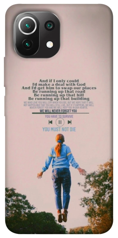 Чохол на Xiaomi Mi 11 Lite Stranger Things ver.4 фото 1 з 1