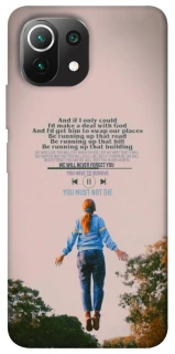 Чохол на Xiaomi Mi 11 Lite Stranger Things ver.4 фото 1 з 1