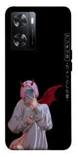 Чехол на OnePlus Nord N20 SE Hot Demon фото 1 из 1