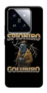 Чехол на Xiaomi 14 Pro Spioniro Golubiro фото 1 из 1