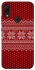 Чехол на Xiaomi Redmi 7 Christmas jumper ver.3 фото 1 из 1