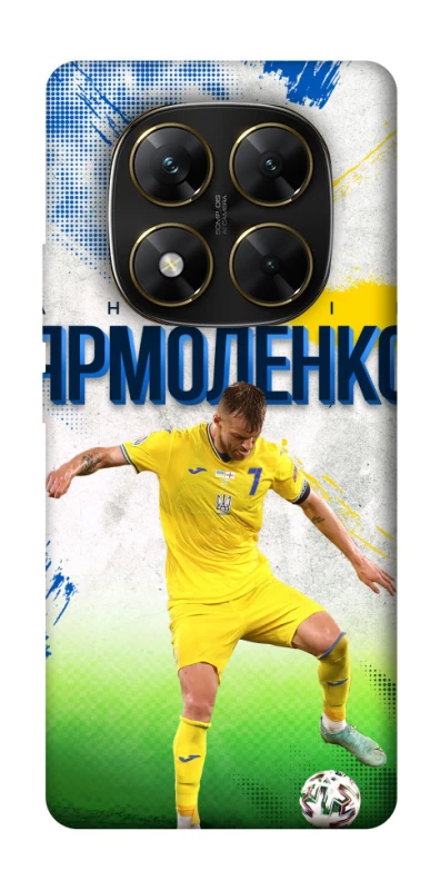 Чехол на Xiaomi Poco X7 Ярмоленко №7 фото 1 из 1