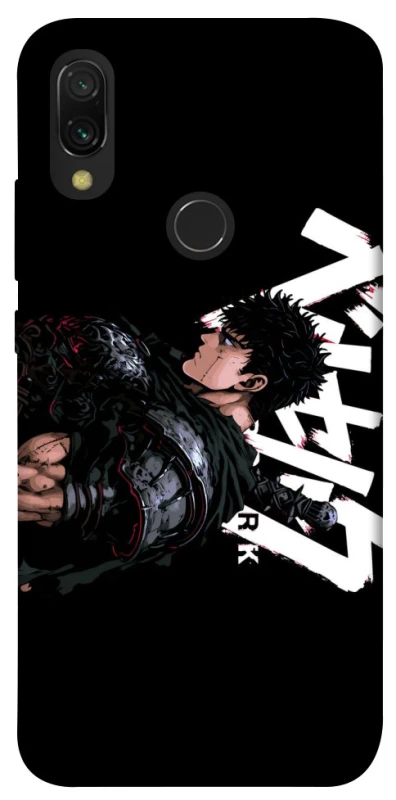 Чохол на Xiaomi Redmi 7 Berserk v12 фото 1 з 1