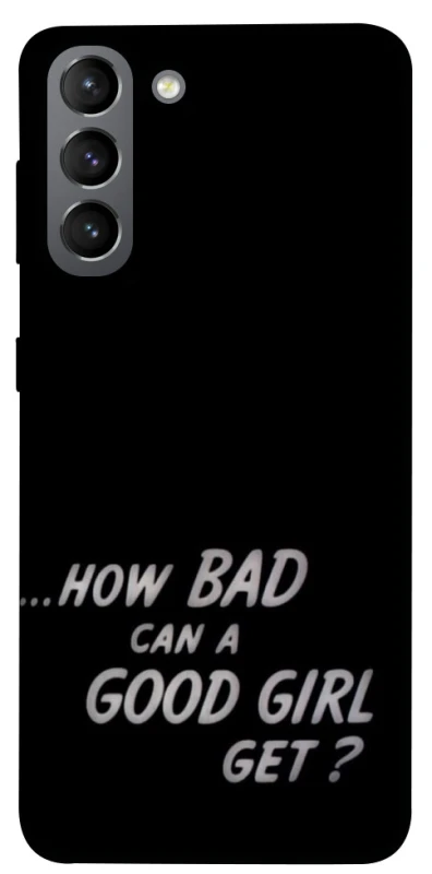 Чохол на Samsung Galaxy S21 How bad? фото 1 з 1