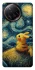 Чохол на Xiaomi Poco F7 Ultra Pikachu and Van Gogh фото 1 з 1
