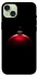 Чехол на Apple iPhone 15 Plus (6.7") Christmas bauble фото 1 из 1