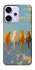 Чехол на Oppo Reno 14 Pro cats on wall фото 1 Чехол на Oppo Reno 14 Pro cats on wall фото 1 из 1