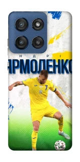 Чехол на Motorola Edge 60 Stylus Ярмоленко №7 фото 1 из 1