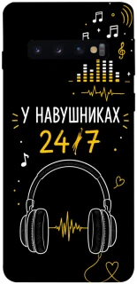 Чехол на Samsung Galaxy S10 24/7 фото 1 из 1