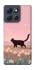 Чохол на Motorola Moto G86 Power cat on a field фото 1 з 1