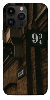 Чехол на Apple iPhone 14 Pro Max (6.7") Harry Potter v9 фото 1 из 1