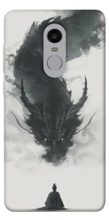 Чехол на Xiaomi Redmi Note 4X / Note 4 (Snapdragon) dragon mood фото 1 из 1