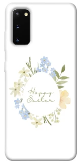 Чехол на Samsung Galaxy S20 Easter ver.6 фото 1 из 1