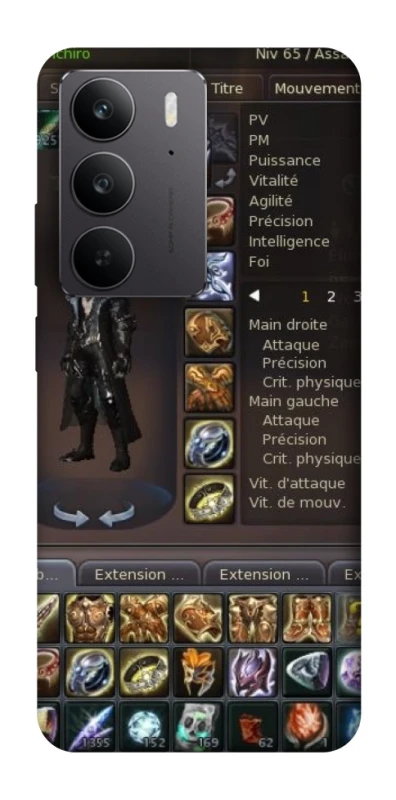 Чехол на Realme C75 Character Menu ver.1 фото 1 из 1