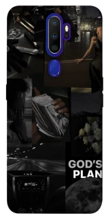 Чохол на Oppo A5 (2020) / Oppo A9 (2020) God's plan фото 1 з 1