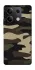 Чохол на Xiaomi Redmi Note 13 5G Camouflage v6 фото 1 з 1