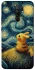 Чохол на Xiaomi Redmi 9 Pikachu and Van Gogh фото 1 з 1