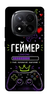 Чехол на Xiaomi Redmi Note 14 Pro+ 5G Геймер фото 1 из 1